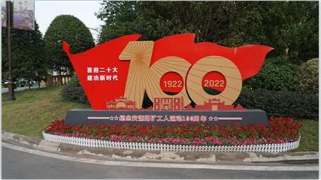 QQ截图20220926091711.jpg QQ截图20220926091711.jpg