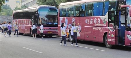 微信图片_20220914073018.jpg 微信图片_20220914073018.jpg