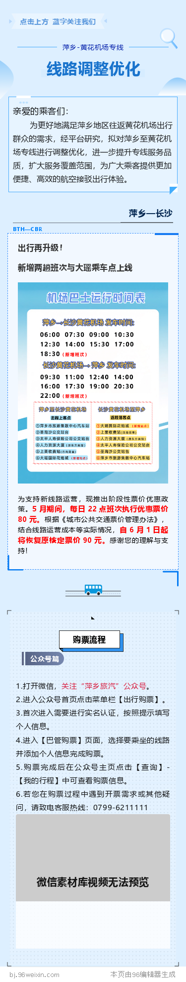 201932524_1746002639.png