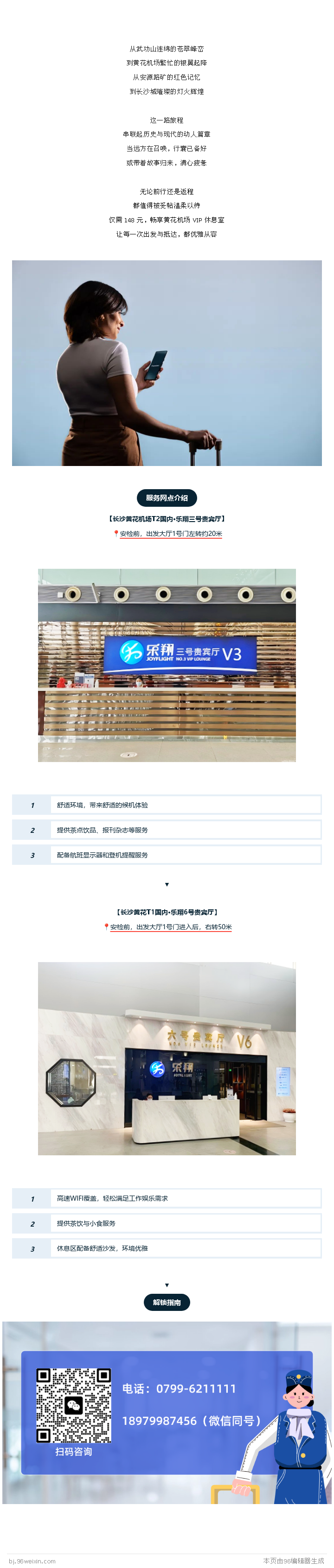 201970507_1751522159.png