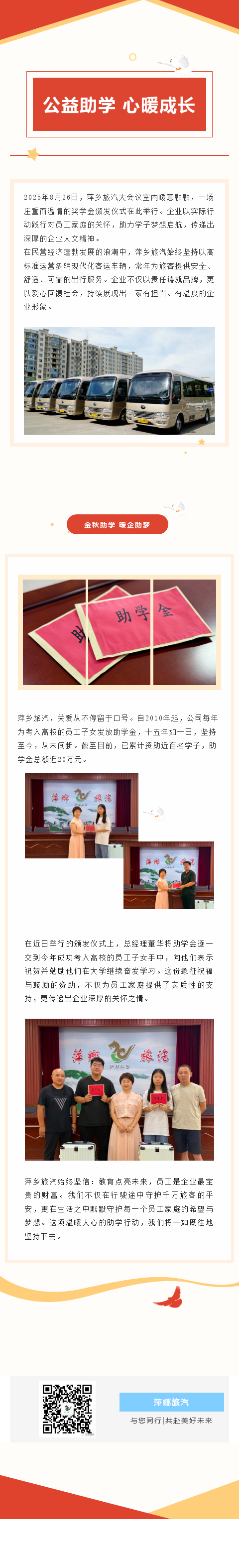 201970507_1756436930.png