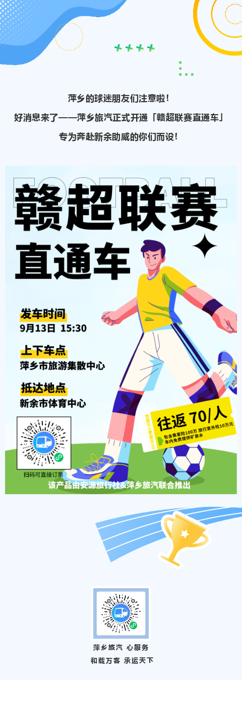 201970507_1759971713.png