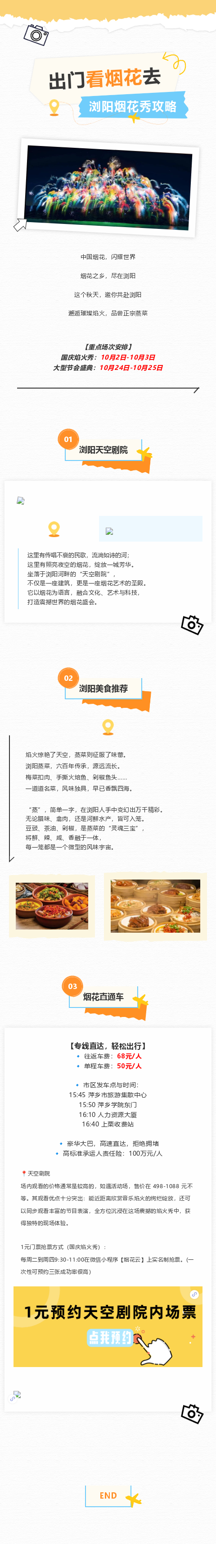 201970507_1759971824.png