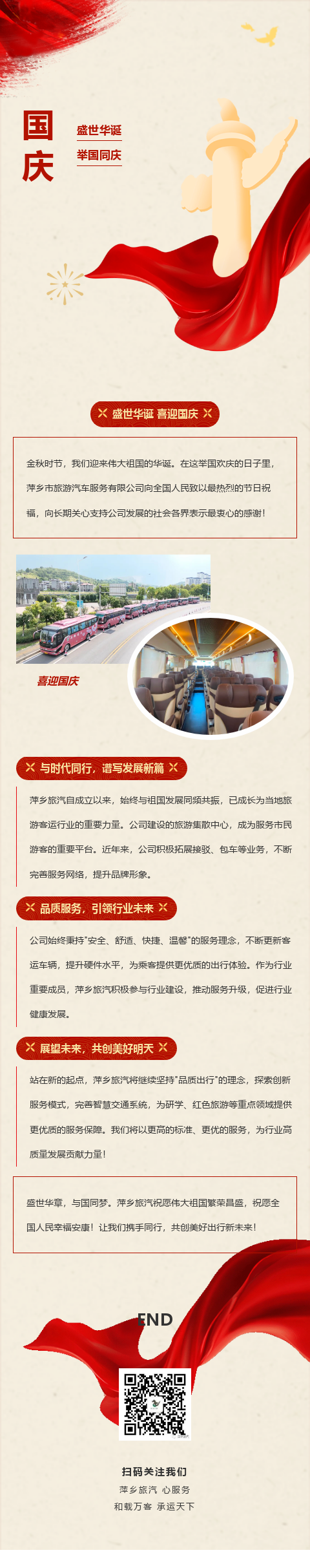 201970507_1759972298.png