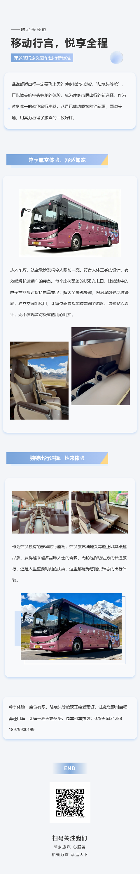 201970507_1760946910.png