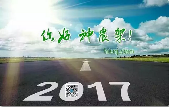 QQͼƬ20170823095833.png