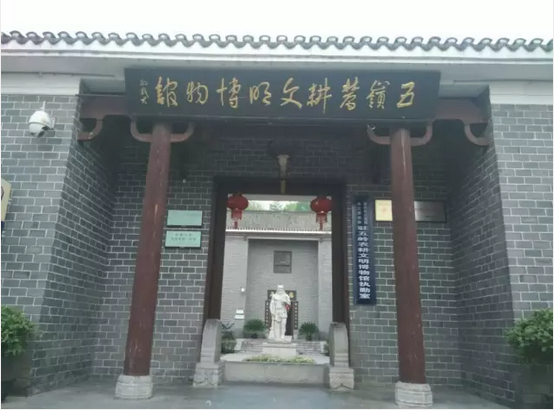 QQͼƬ20170823110055.png