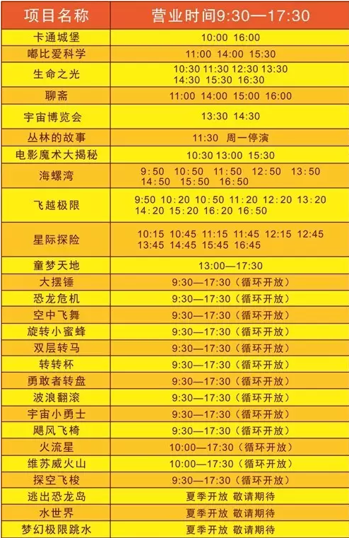 QQͼƬ20170823114019.png
