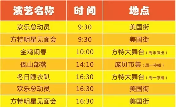 QQͼƬ20170823114031.png
